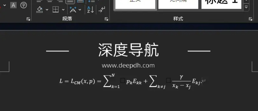 SimpleTex - 免费数学公式识别神器