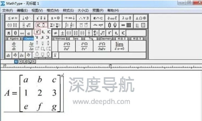 SimpleTex - 免费数学公式识别神器